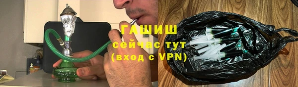 кокаин колумбия Верхнеуральск