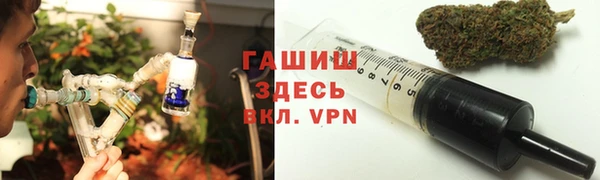 первитин Верея